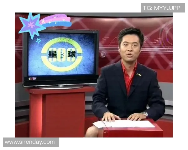 足球明星与主持人携手共创精彩赛事盛典引发热议与关注
