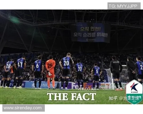 武汉足球队的速度之谜：揭开足球巨献的神秘面纱